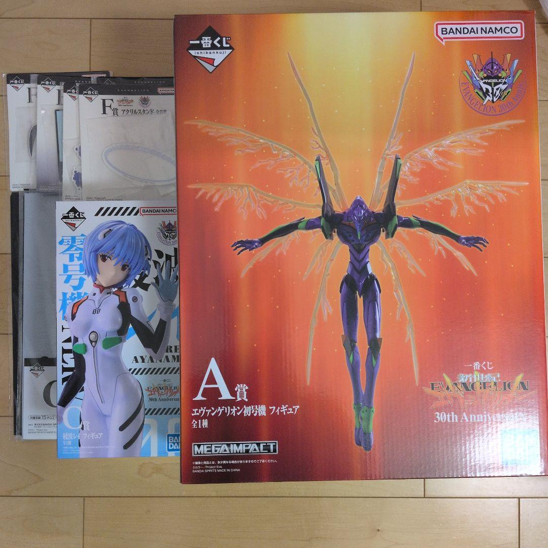 一番くじエヴァンゲリオン A賞 初号機 C賞 綾波レイ フィギュア おまけ付き