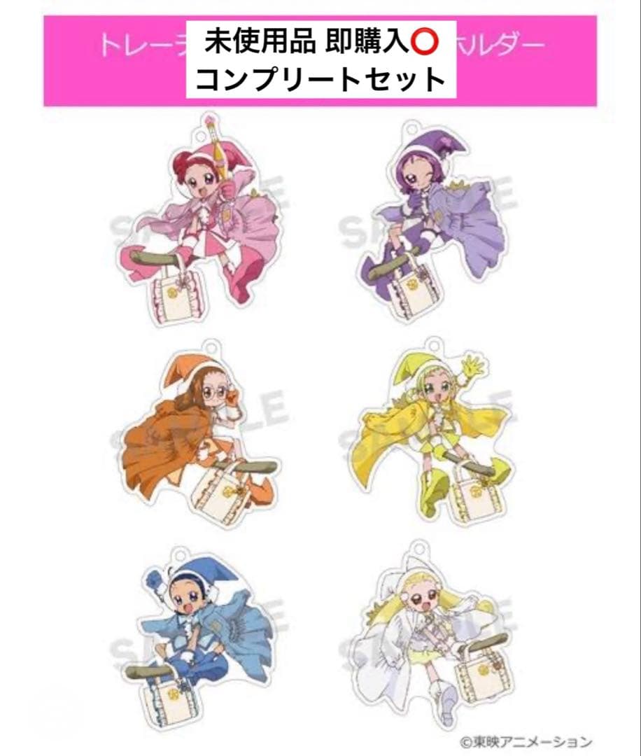 おジャ魔女どれみ earth music&ecology アクリルキーホルダー