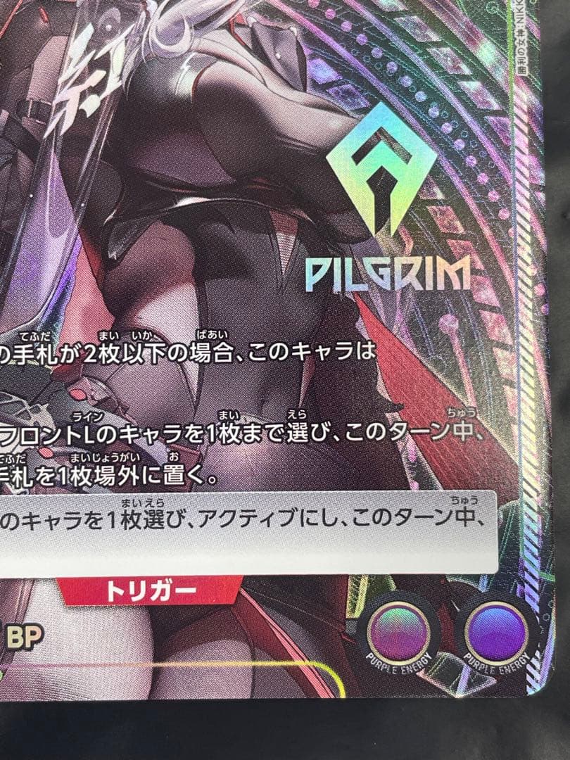 NIKKE 紅蓮 スタートデッキプロモ パラレル ST ユニオンアリーナ