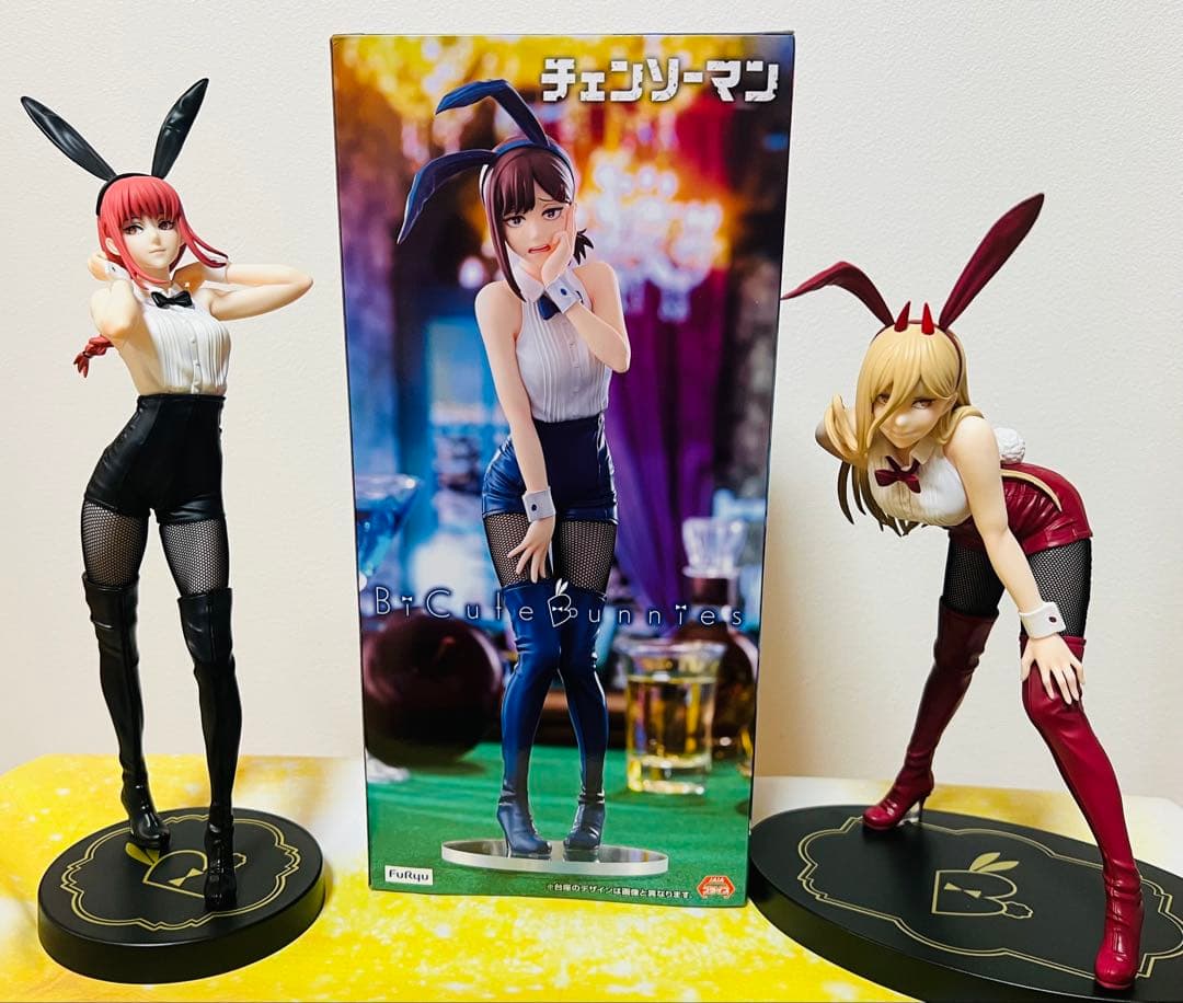 チェンソーマン バニー BiCute Bunnies Figure - メルカリ