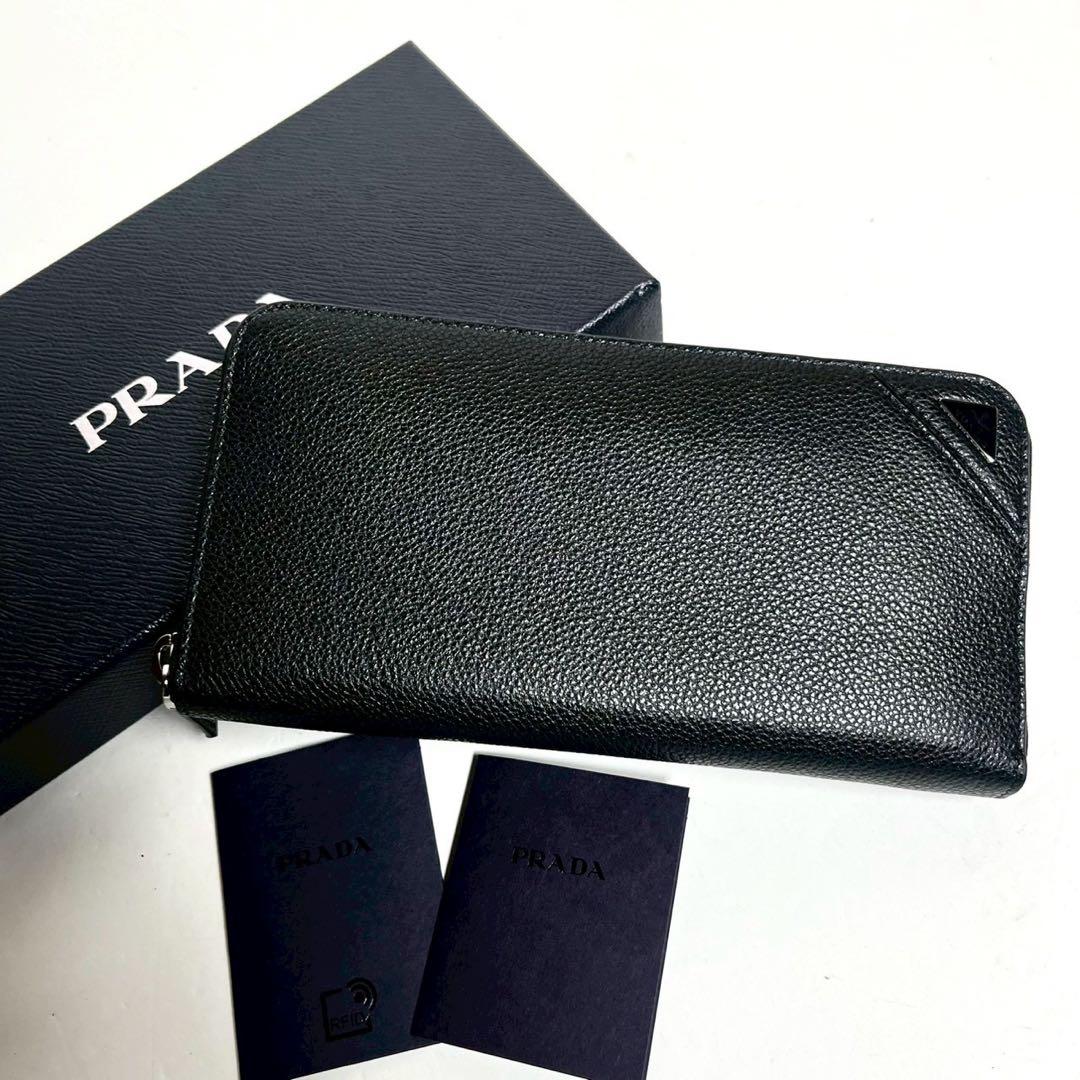 【新品未使用・付属品完備✨】現行モデル プラダ トライアングル 長財布 黒