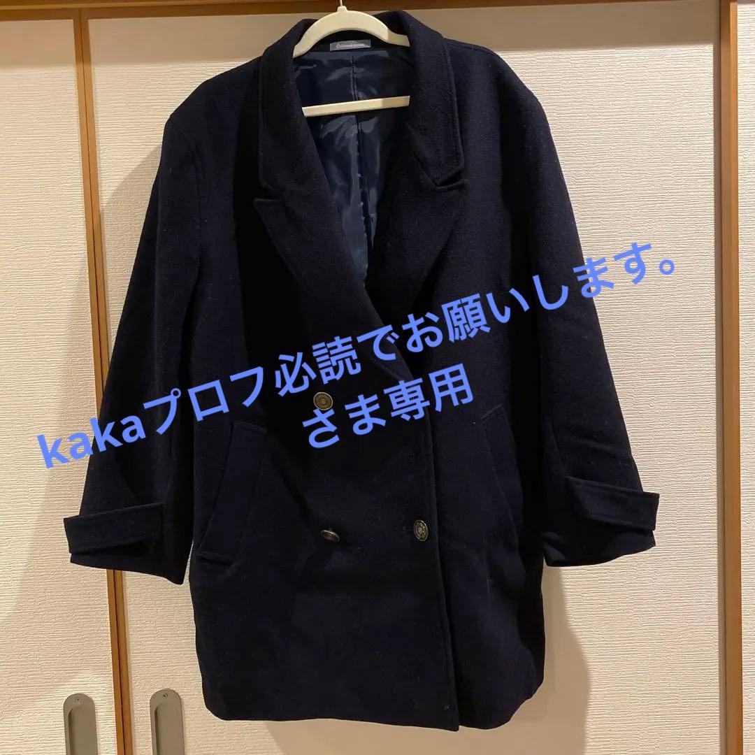 四天王寺高校指定コート Mサイズ - メルカリ