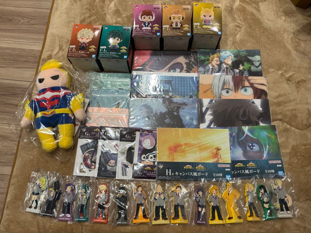 僕のヒーローアカデミア　一番くじ　下位賞等36点セット　新品　オールマイト
