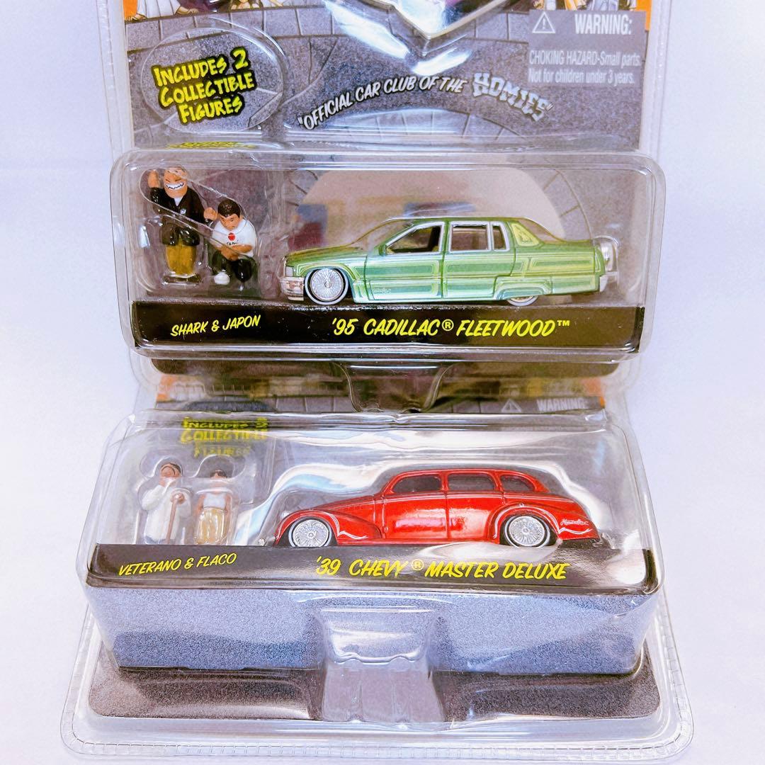 希少・未開封】Jada Toys 1/64 Homie Rollerz セット - メルカリ