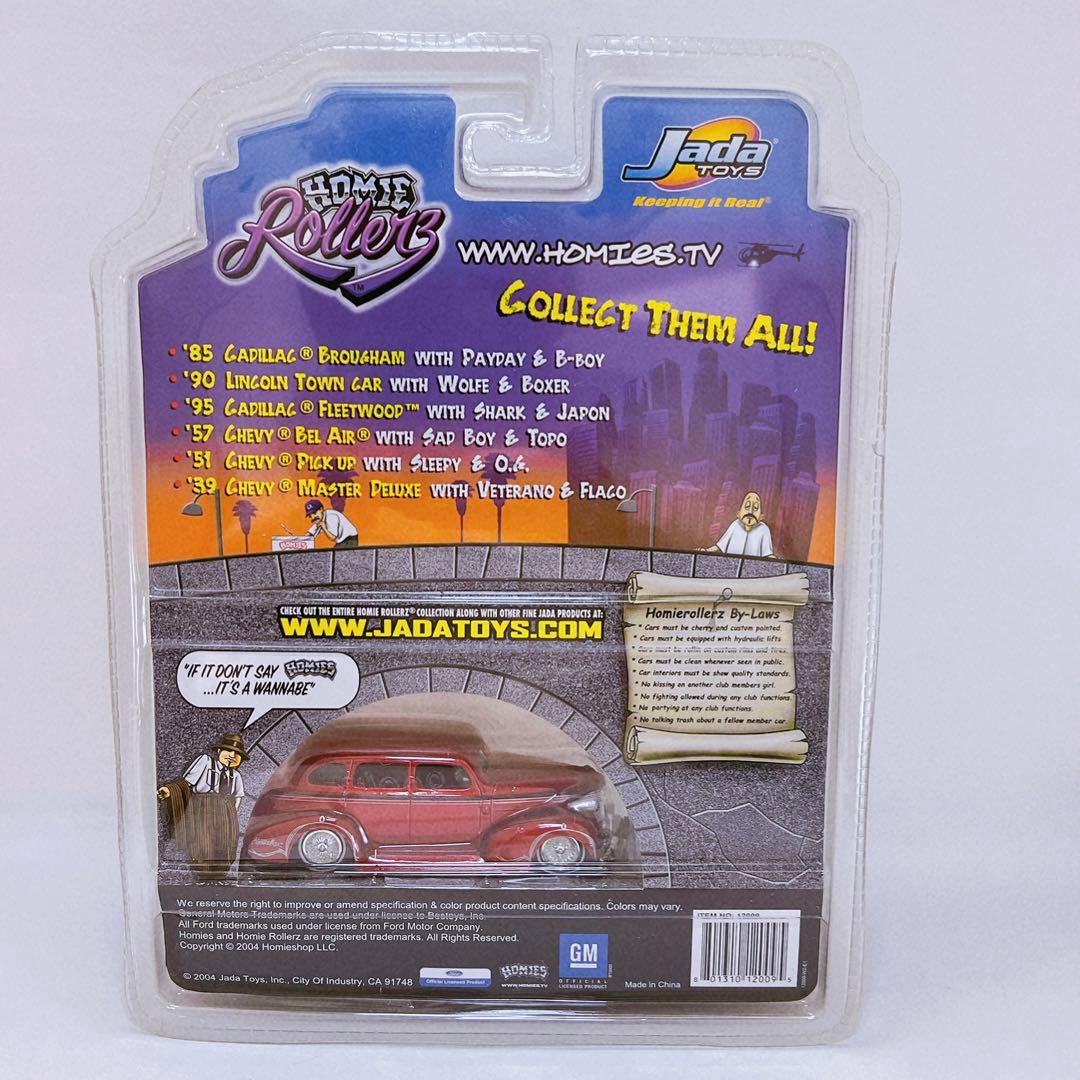 希少・未開封】Jada Toys 1/64 Homie Rollerz セット - メルカリ