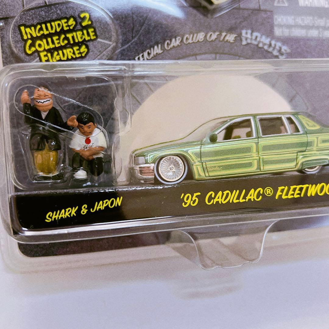 希少・未開封】Jada Toys 1/64 Homie Rollerz セット - メルカリ