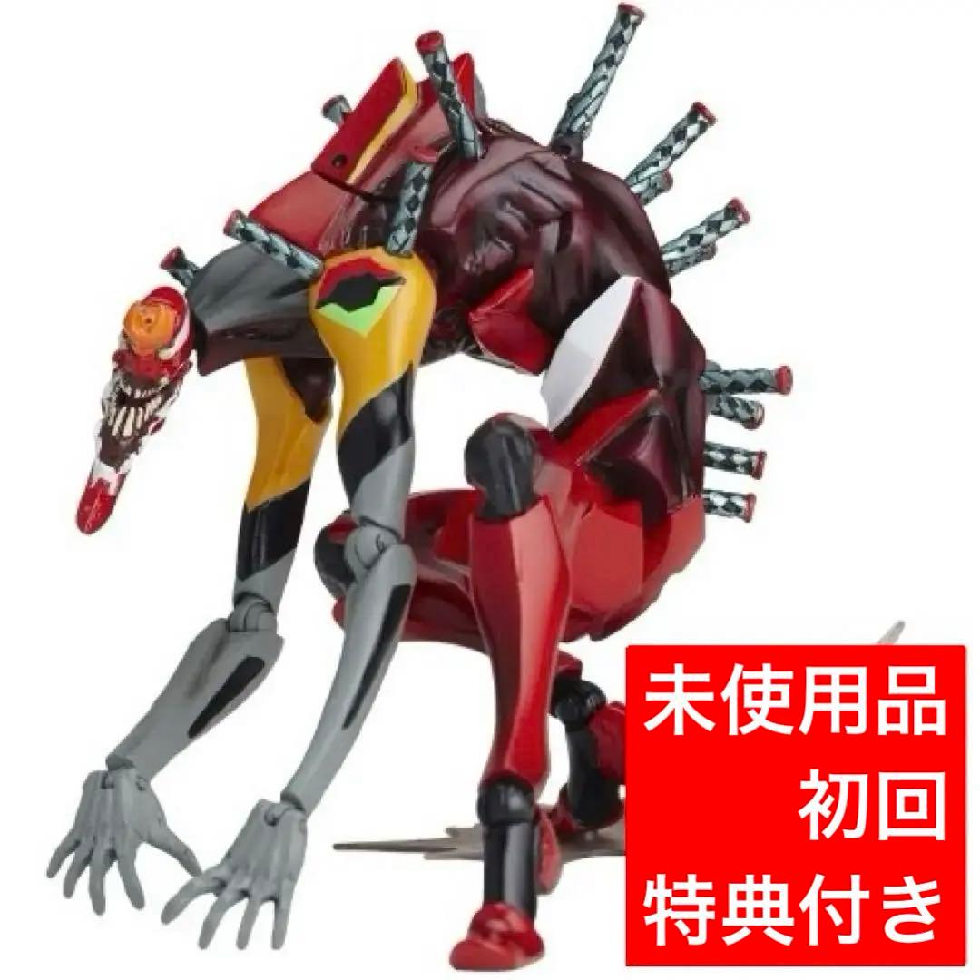 エヴァンゲリオン2号機 ザ・ビースト リボルテック 初回特典付き