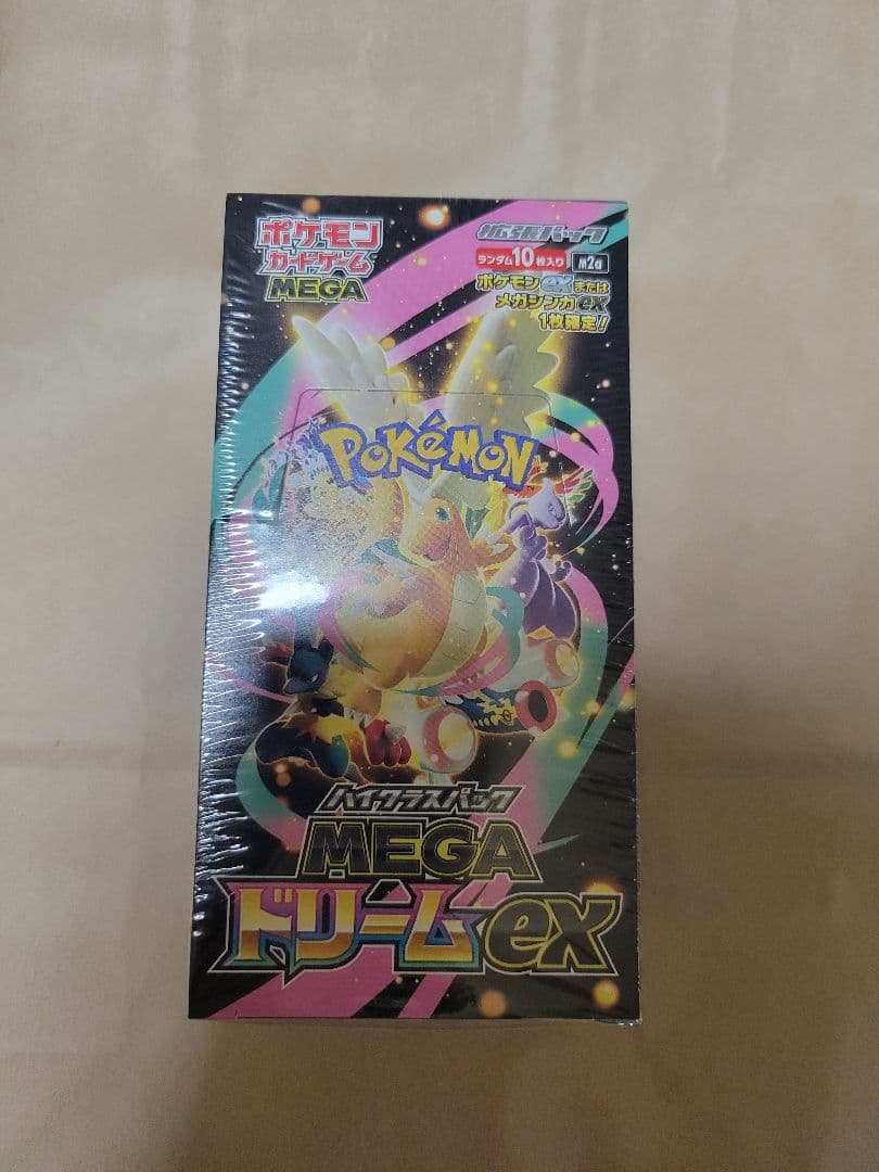 ポケモンカード MEGA ドリーム ex 一箱 未開封 シュリンク付き