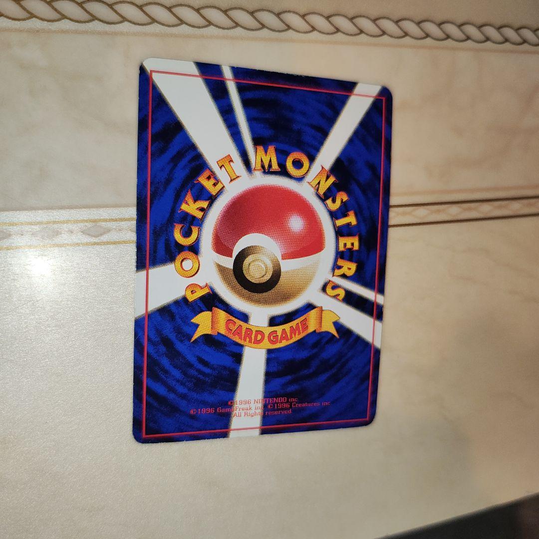 カビゴン ◇ 拡張シート第1弾(青版) 旧裏 ポケモンカード - メルカリ