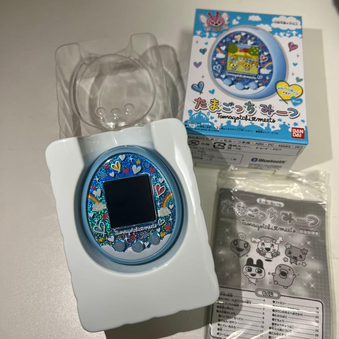 たまごっちみーつ(メルヘンみーつver.)ブルー