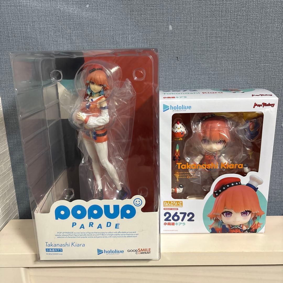 【新品未開封品】POP UP PARADE ねんどろいど　小鳥遊キアラ POP UP PARADE 小鳥遊キアラ