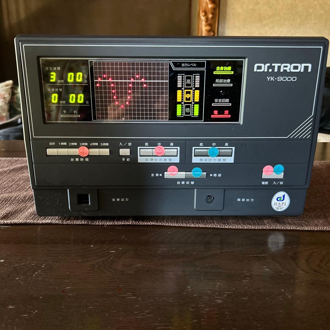 ドクタートロン　YKー9000　フルセット　完動品