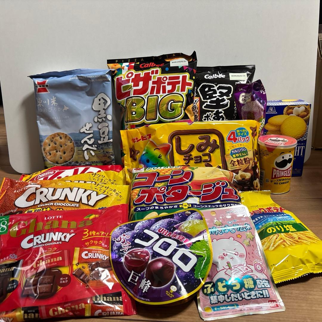 お菓子まとめ売り - メルカリ