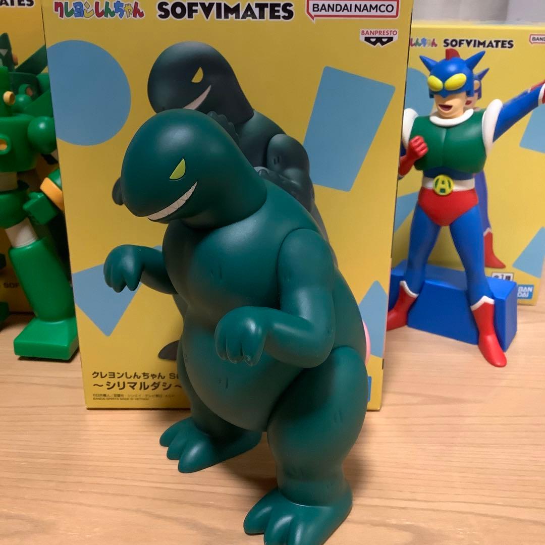 クレヨンしんちゃん アクション仮面 カンタムロボ シリマルダシ