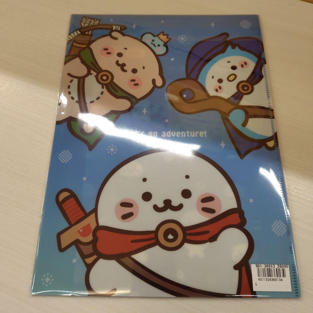 しろたんクエストくじ 大魔王たんぬいぐるみ、その他 - メルカリ