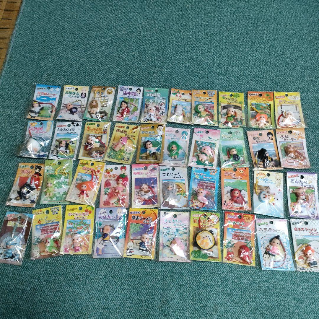 地域限定御当地キューピー 40体まとめ売り No3 Amazon.co.jp: 現在発売終了 プレミア ご当地キューピー 8体セット