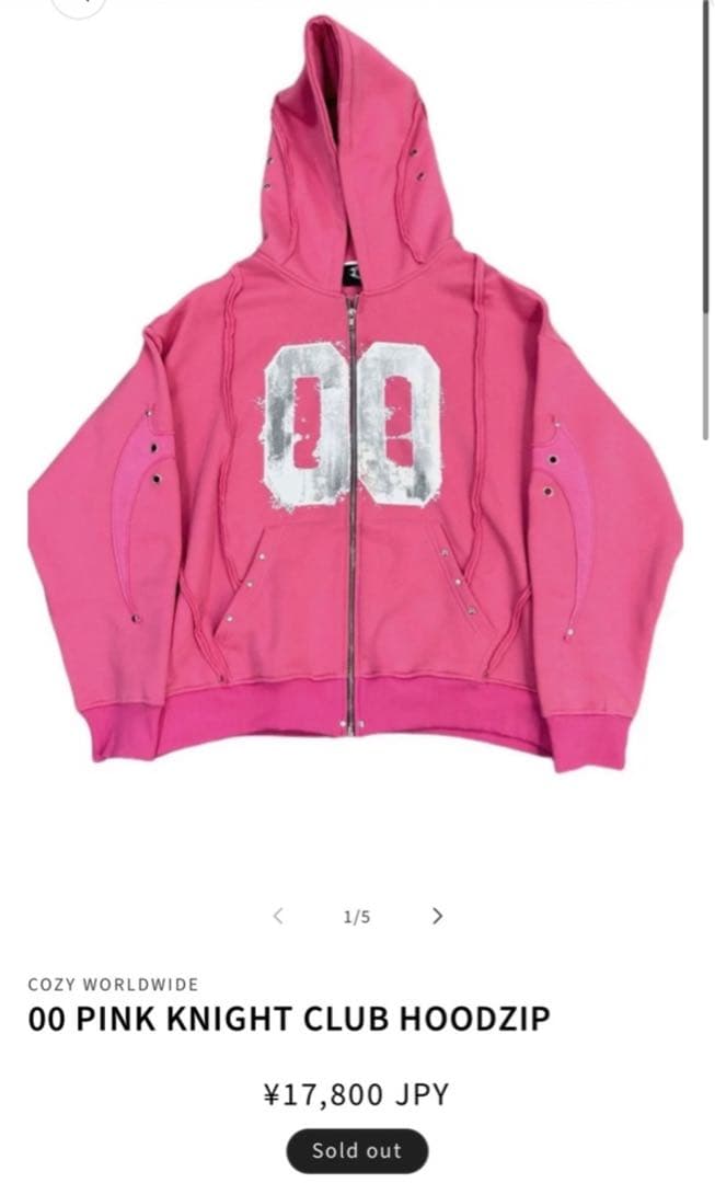 【COZY WORLDWIDE】00 KNIGHT CLUB HOODIE