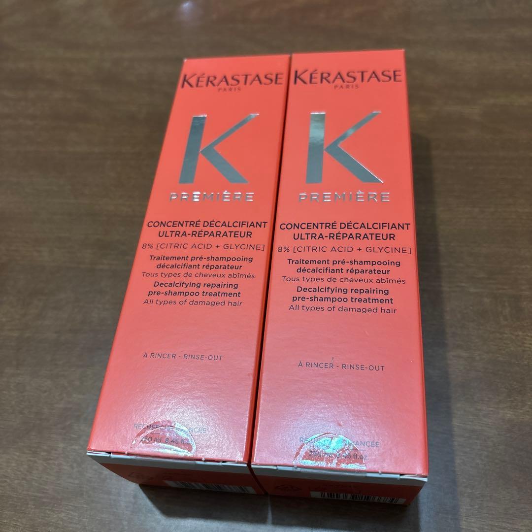 新品　ケラスターゼ　PM ダメージ R コンサントレ　ヘアトリートメント　2本