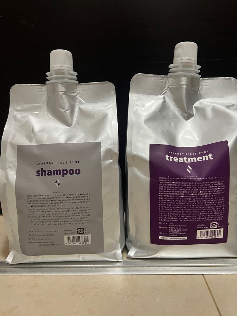 シナジー　ピースピュアシャンプー、トリートメントセット
