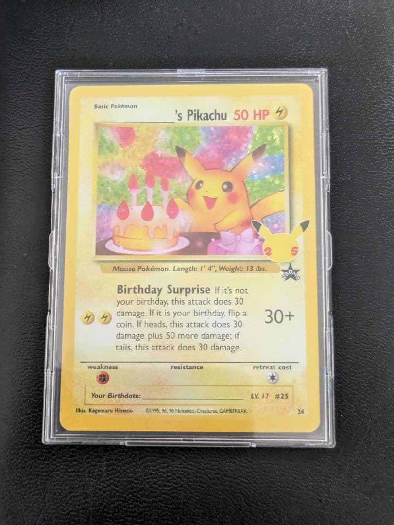 誕生日ピカチュウ 英語版 EX-17/25 - メルカリ