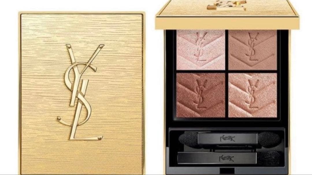 ysl アイシャドウ025限定