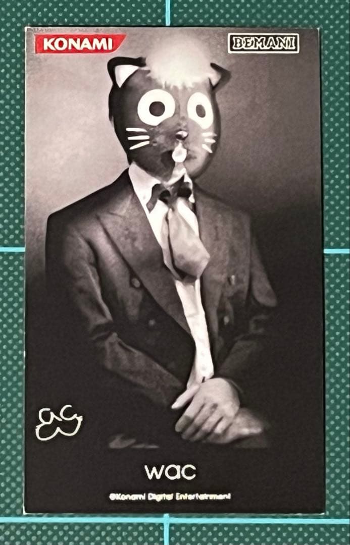 bemani 名刺　wac