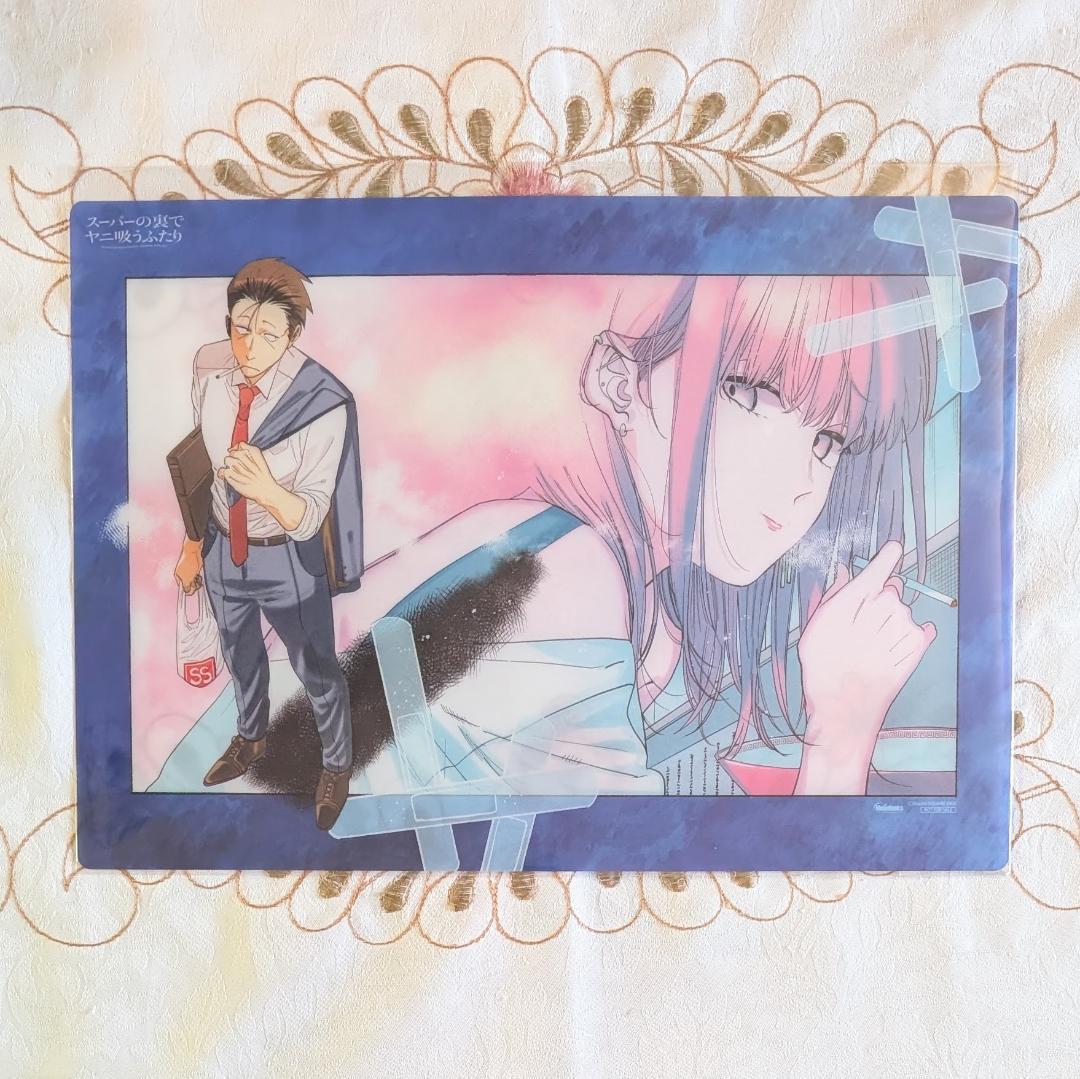 スーパーの裏でヤニ吸うふたり デスクマット メロンブックス 漫画祭り 2025