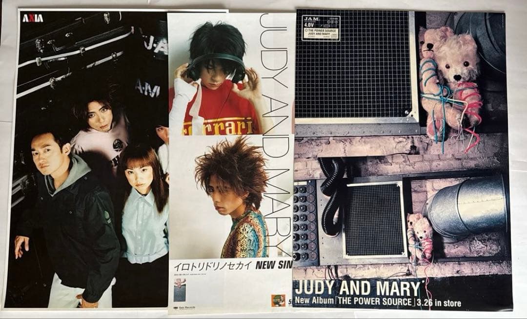 鶴*見様 JUDY AND MARY YUKI CHARAポスター 宣伝用 非売 - メルカリ
