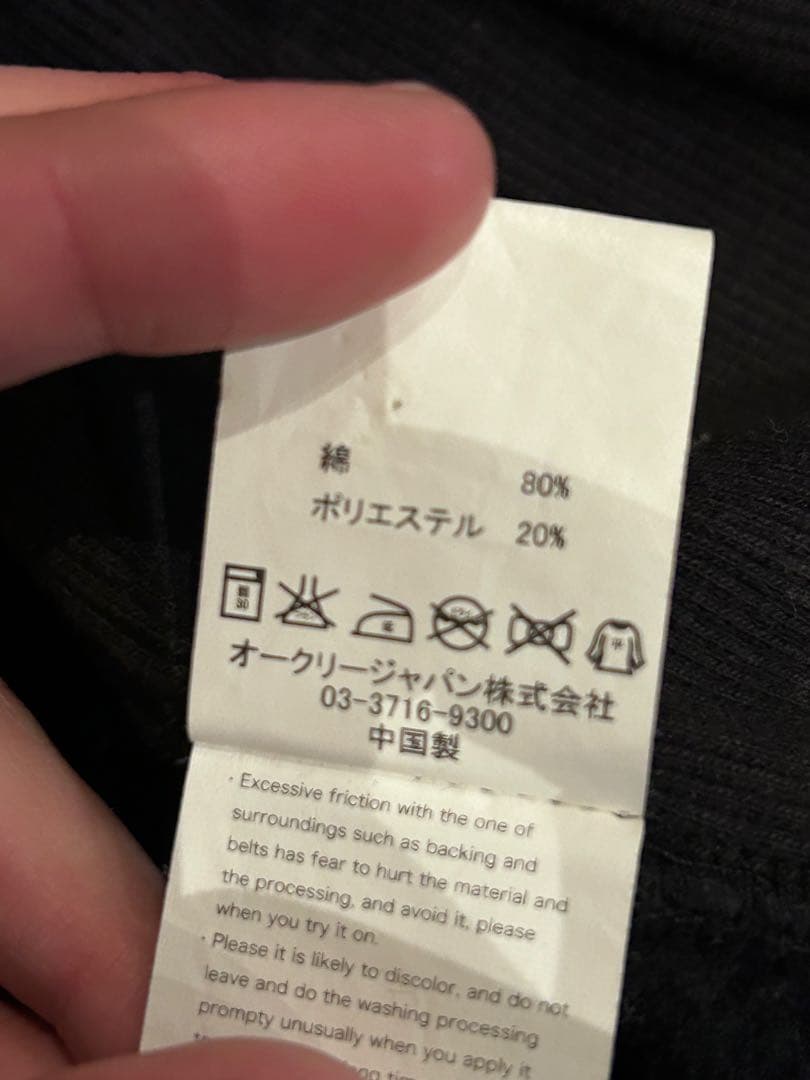 値下げ可oakley ボタンダウンパーカー フーディ 00s 90s ブラック