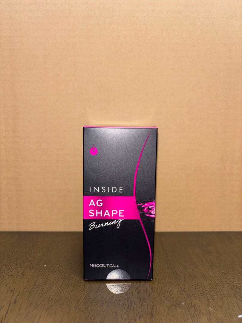 ⚪︎新品　メソシューティカル　インサイド　AGシェイプバーニング １箱　【未開封】