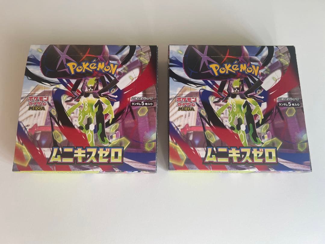 ムニキスゼロ 2BOX ペリペリ付き シュリンクなし