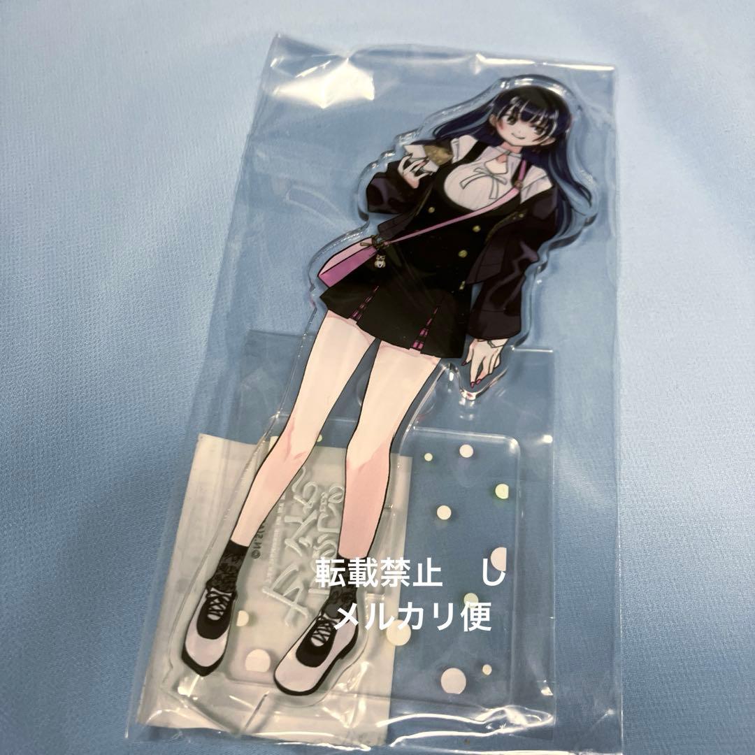 僕の心のヤバイやつ 山田杏奈 アクスタ アクリルスタンド コトブキヤ