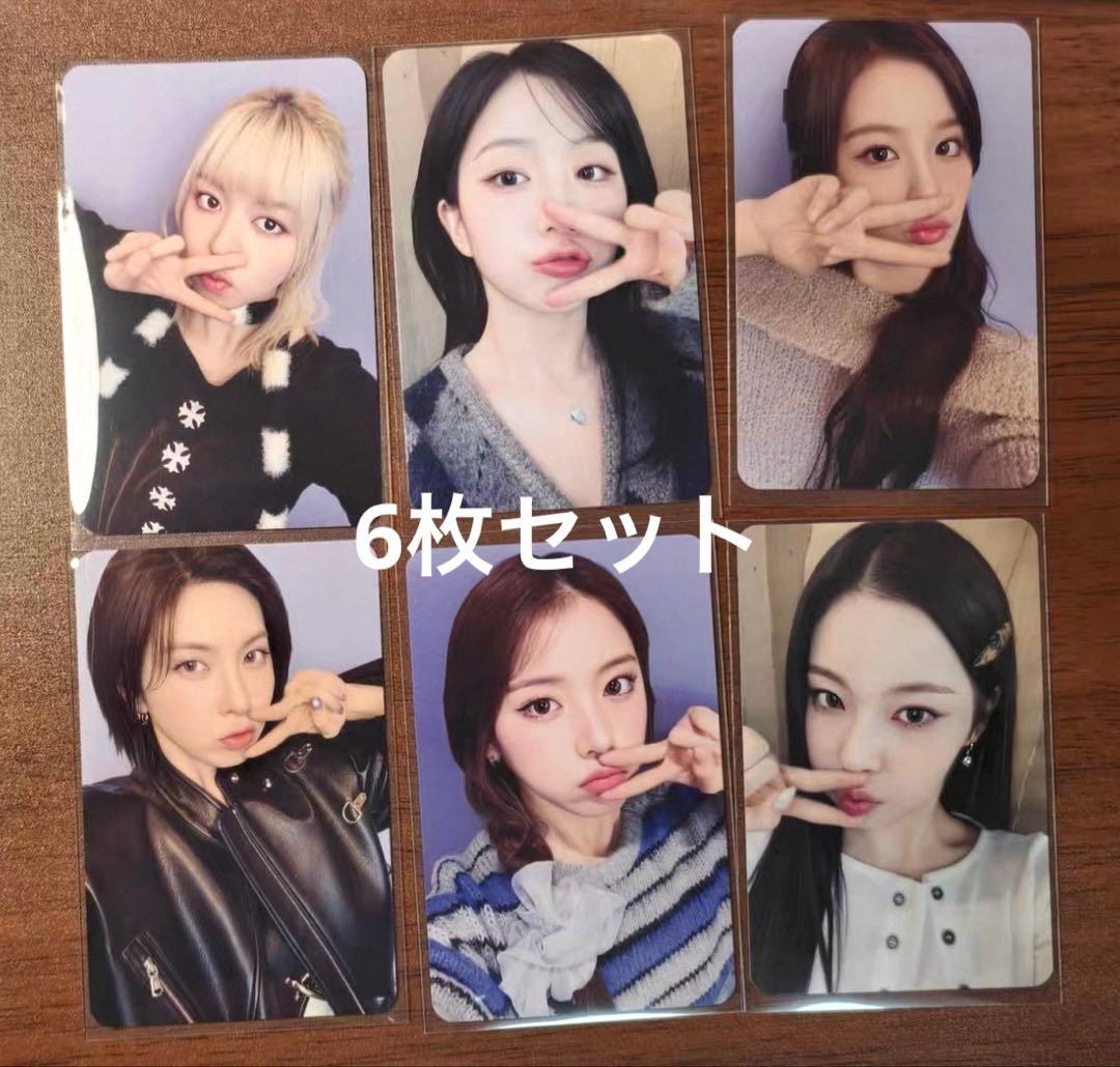 NMIXX 1st makestar 限定 トレカ 6枚セット D