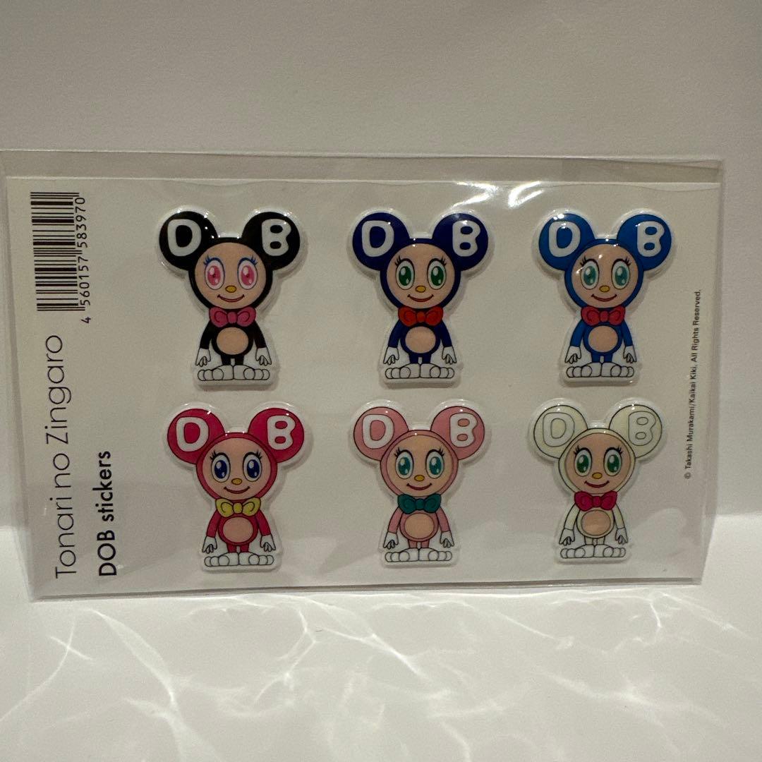 新品 村上隆 ラッキーボックス2025 セット - メルカリ