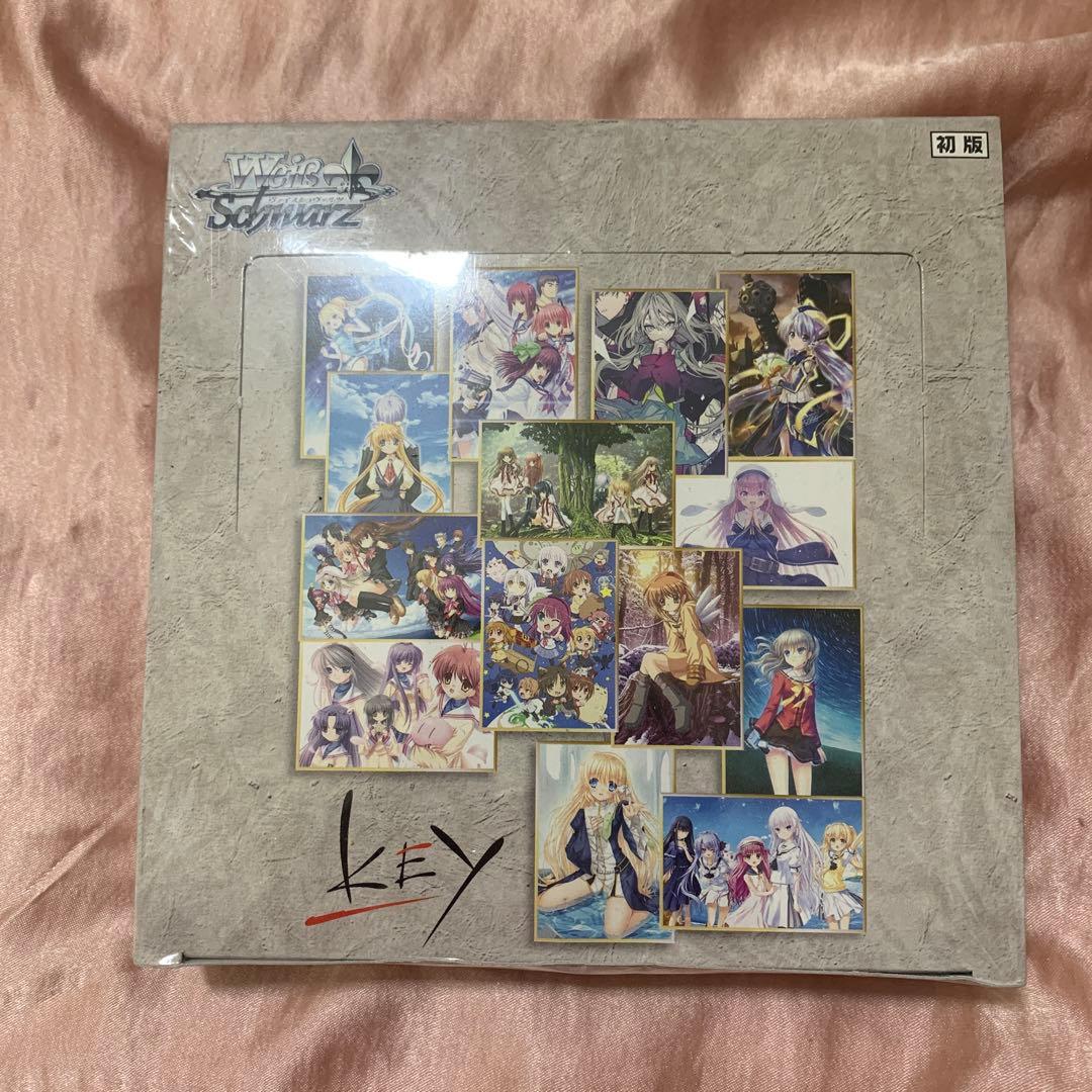 ヴァイスシュヴァルツ 未開封Box Key all-star 初版