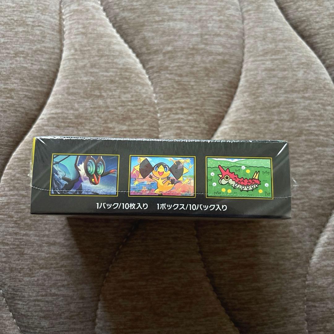 ❗️即日発送❗️ポケカMEGA ドリームEX 1BOX 【シュリンク付き