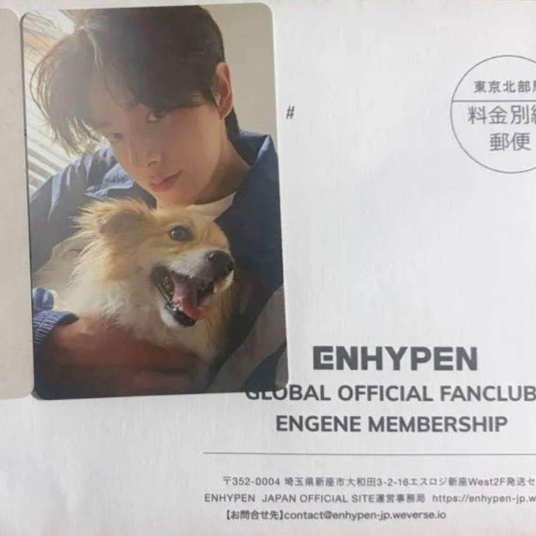 ENHYPEN JAKE アンケートトレカ　ジェイク　JAKE