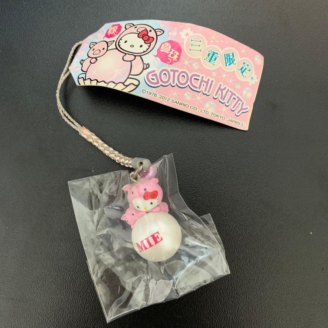 2012年 ハローキティ 三重 豚に真珠 根付 レア ご当地キティ 三重限定 豚に真珠 根付け - メルカリ