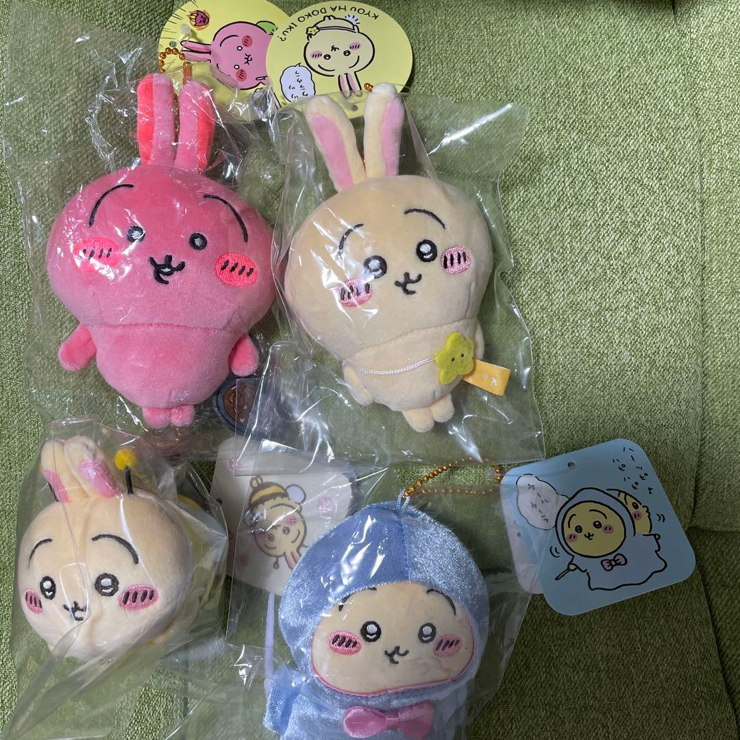 ちいかわ　うさぎ　辛い　お出かけ　ハチさん　バースデー　マスコット ちいかわ ハチさんマスコット（うさぎ） | ちいかわマーケット 公式