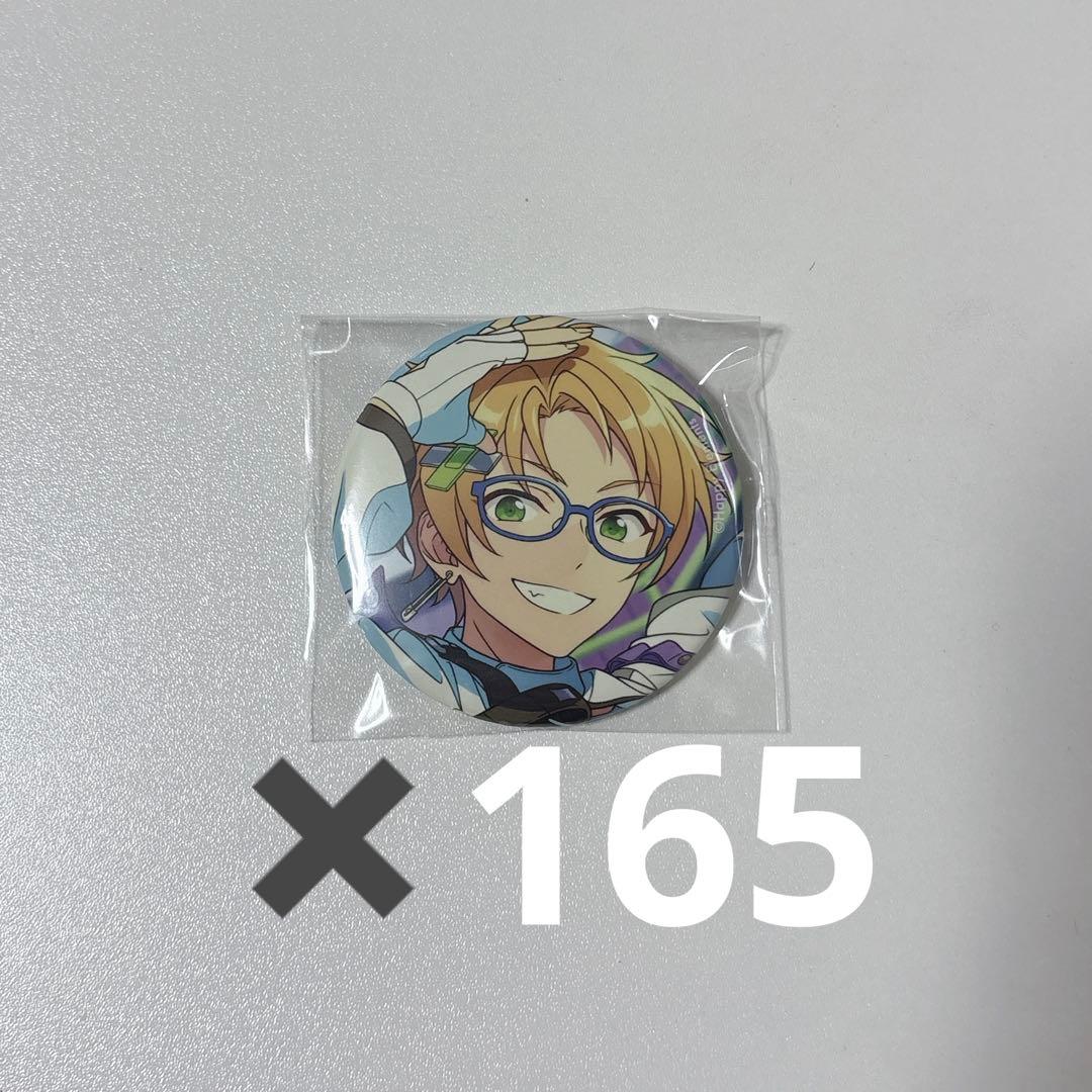 あんスタ 遊木 真 缶バッジ Amazon.co.jp: あんスタ 冬コミ コミケ 缶バッジ 遊木真 : おもちゃ