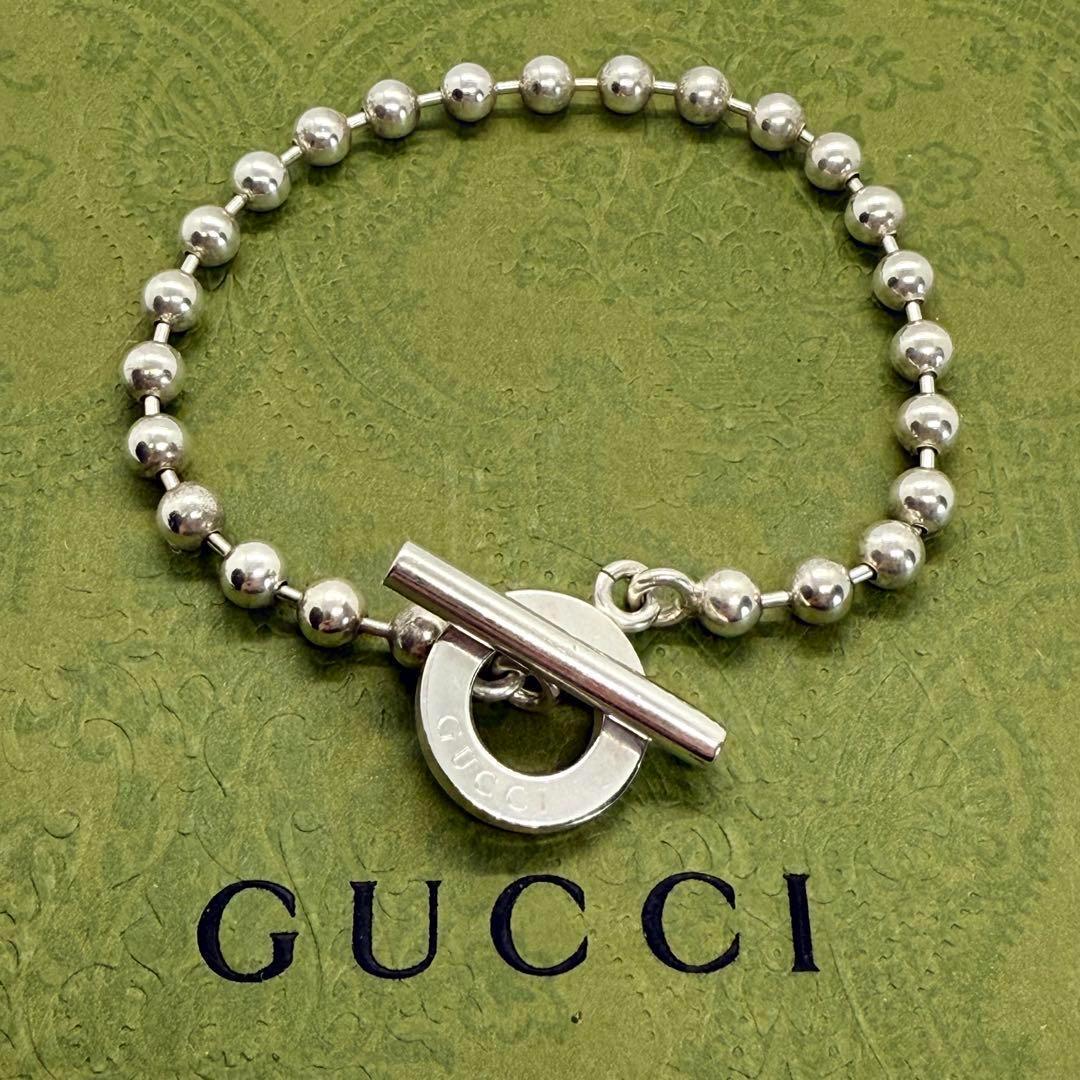 【約17cm】GUCCI ボールチェーン ブレスレット トグル シルバー