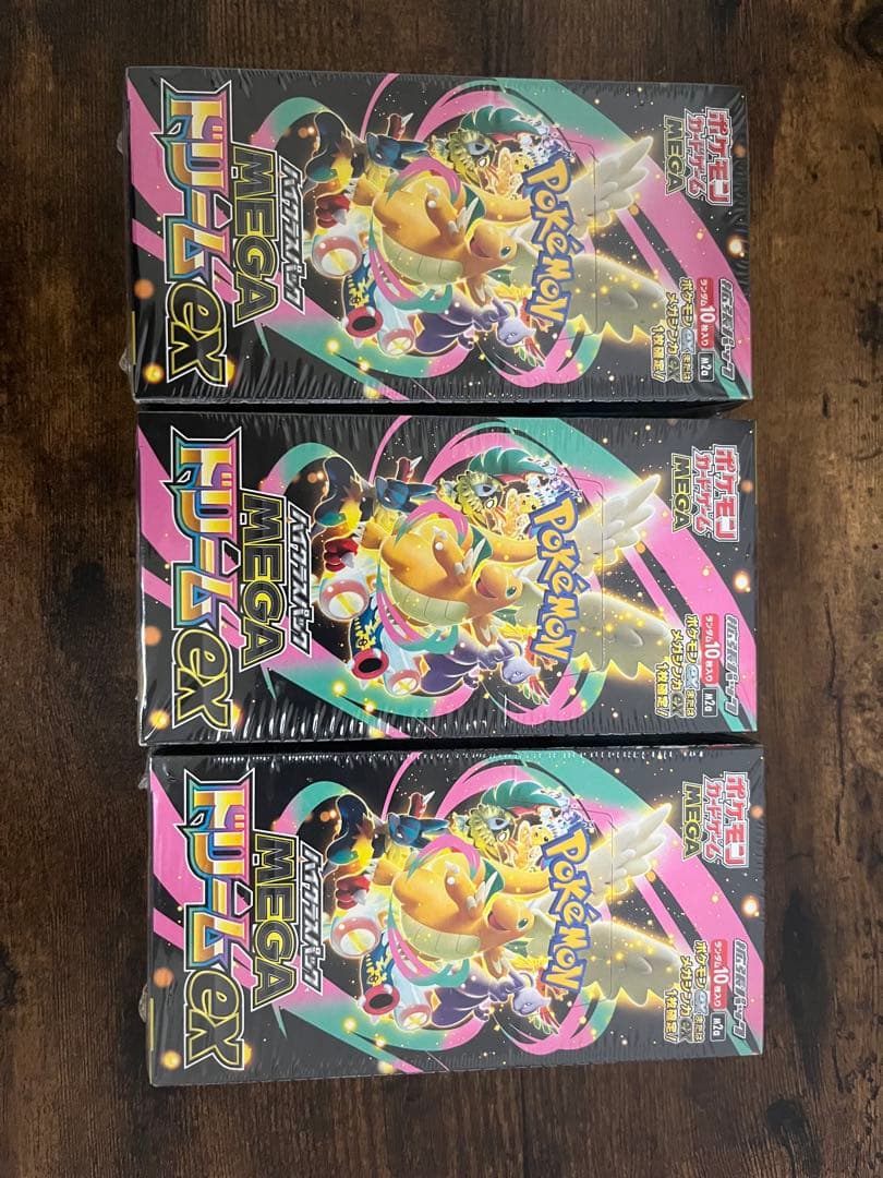 ポケモンカードMEGA ドリーム ex 3BOX シュリンク付き