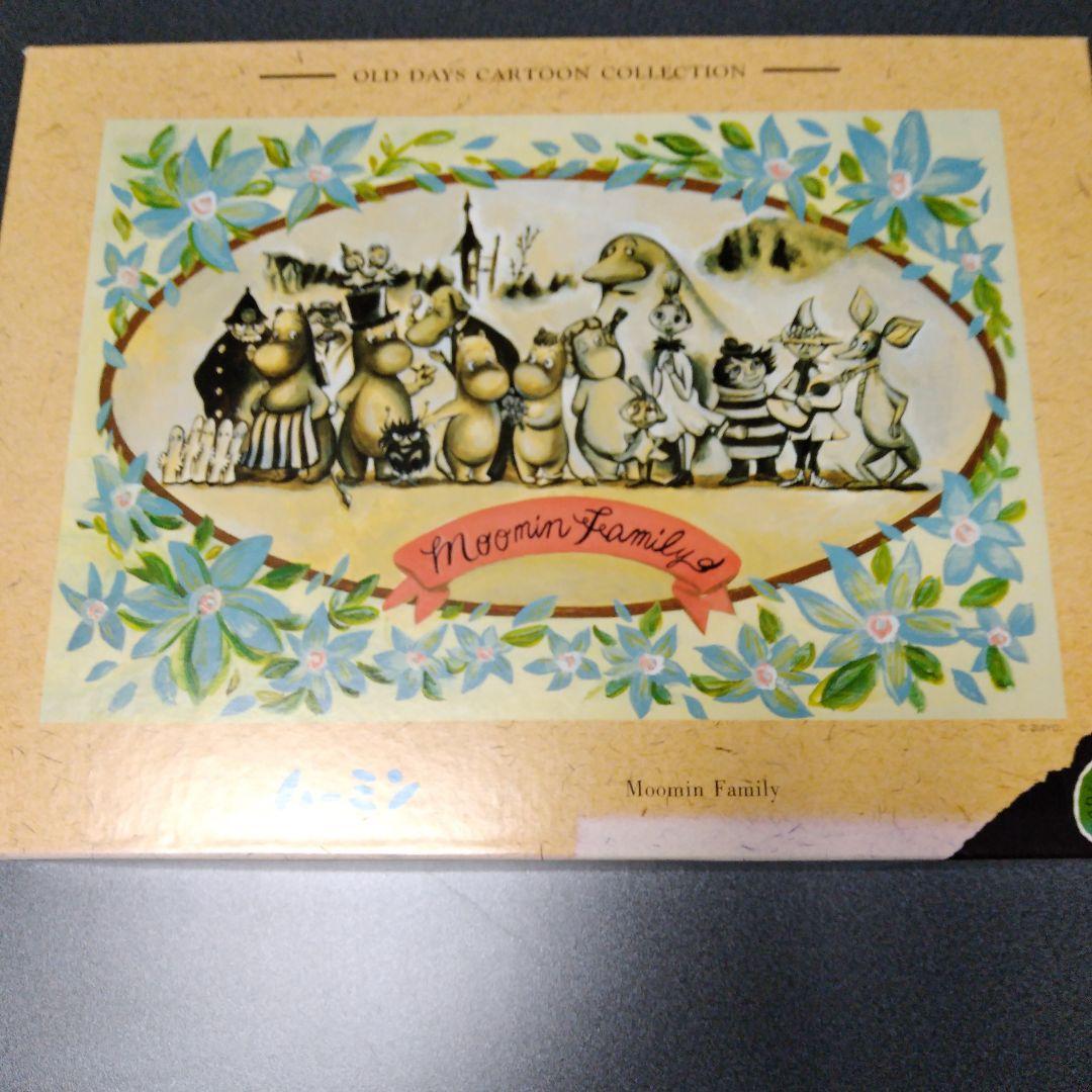 Moomin ムーミン　ジグソーパズル　ムーミンファミリー　1000ピース