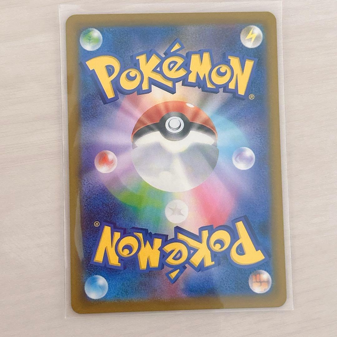 MEGAドリームex ロケット団のミュウツーex SAR サカキ - メルカリ