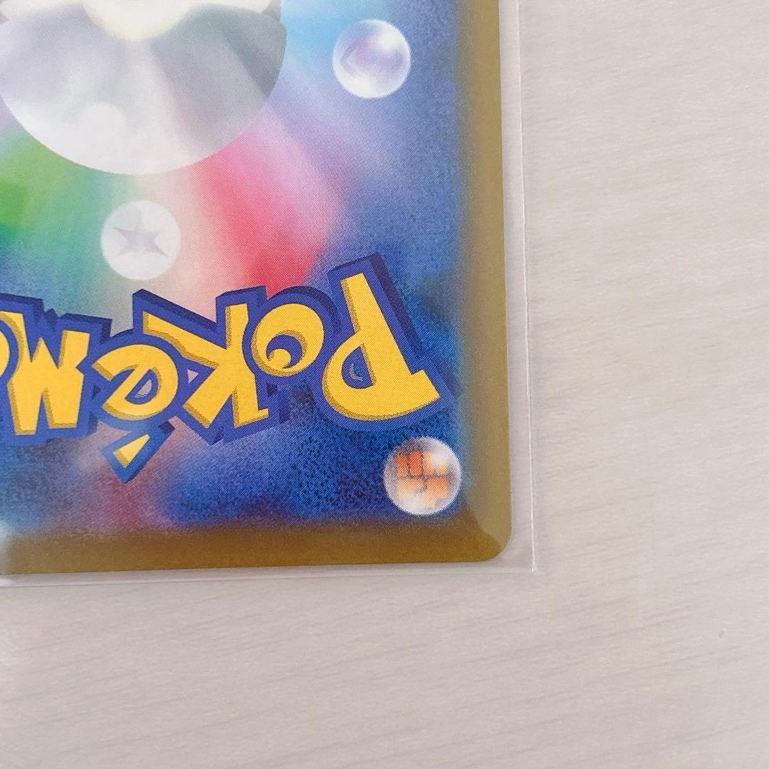 MEGAドリームex ロケット団のミュウツーex SAR サカキ - メルカリ