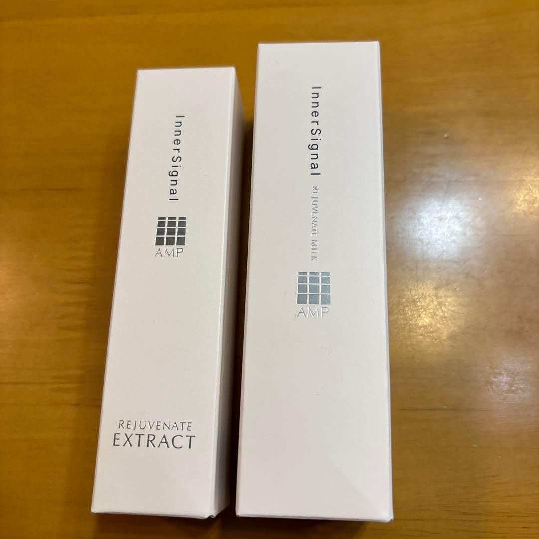 大塚製薬　インナーシグナル化粧水、乳液セット