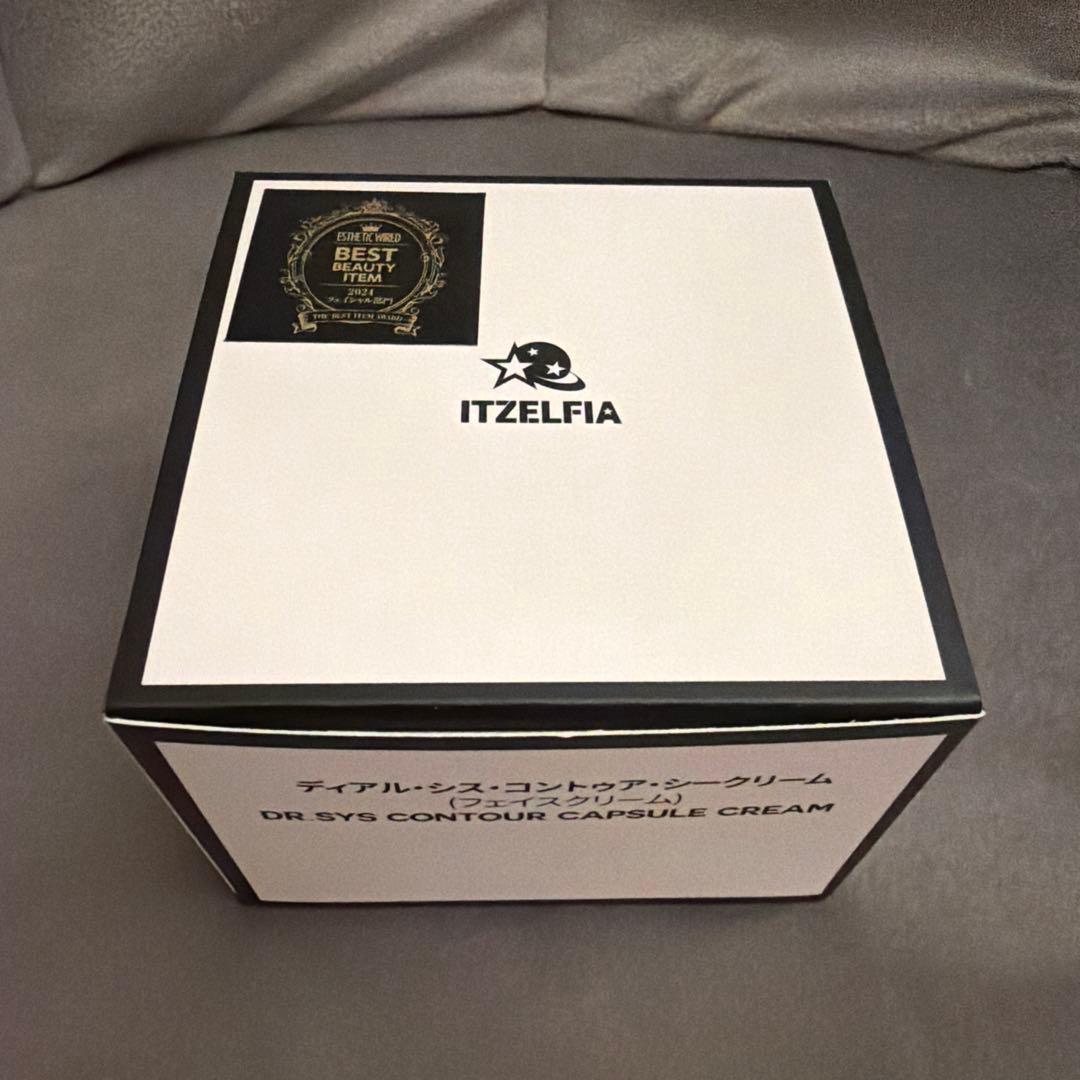 Dr.SYS ドクターシス　輪郭クリーム　リフトアップ カプセルクリーム