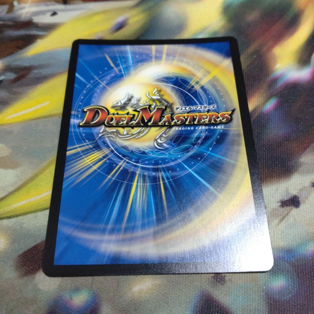 滝川るる＆ラフルル -閃光のヒロイン- 　大先生シークレット　コミパラ