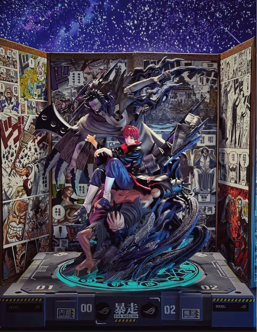 サソリ　フィギュア　ナルト疾風伝 NARUTO Amazon | NARUTO-ナルト- 疾風伝 DXFフィギュア~Shinobi Relations~4