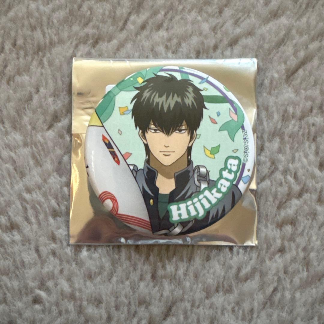 3年Z組銀八先生 agf 缶バッジ 土方十四郎 - メルカリ